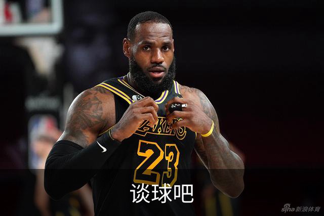 谈球吧公司形象展示